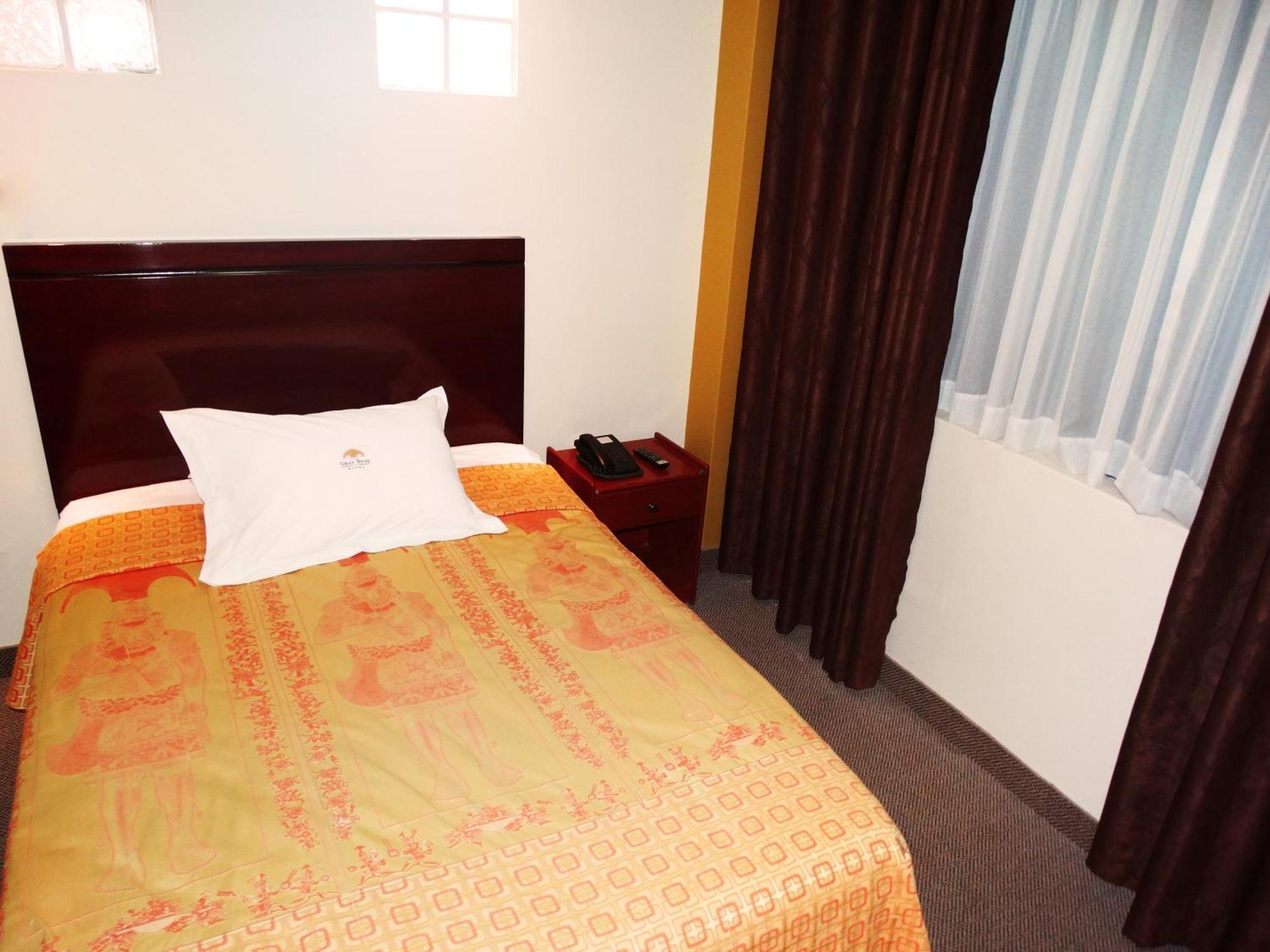 Hotel Gran Sipan تشيكلايو الغرفة الصورة
